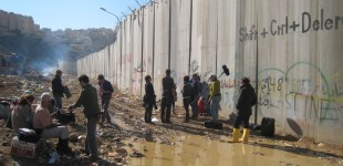 Ceci n'est pas un mur